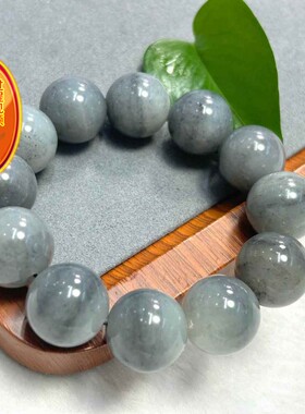 天然和田玉18mm大圆珠手链 男款大手串 玉质细腻莹润 重105.1克bh