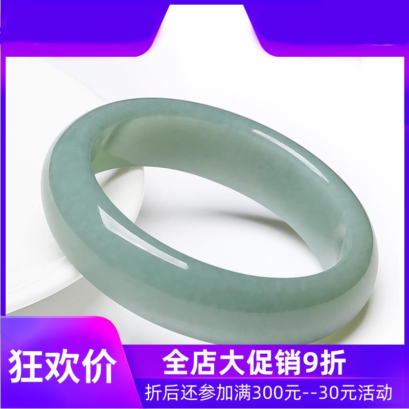 和田玉碧玉鸭蛋青手镯玉石玉器女款玉镯含证书赠礼内径59mmdcl