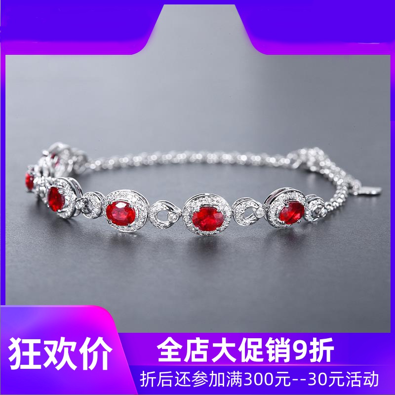 珠宝总计2.85克拉鸽血红天然红宝石手链女 18K金镶嵌钻石定制shc
