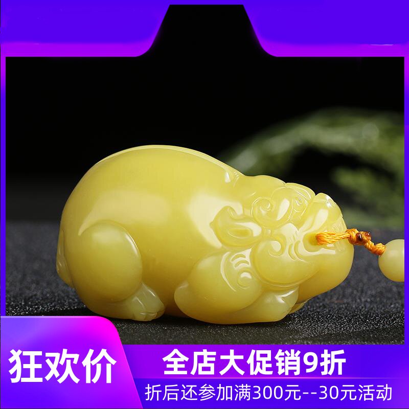 辽宁岫玉鸡油黄貔貅手把件手工巧雕黄口料祥瑞貔貅摆件挂件mzr