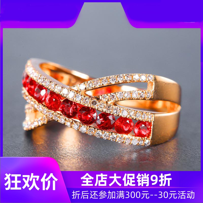 珠宝总计0.68克拉天然红宝石戒指女款 18K金镶嵌钻石彩宝定制shc