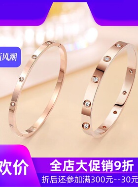 18k彩金玫瑰金手镯女简约素圈开口手环时尚生日情人节礼物送女友d