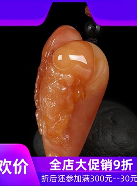 黄龙玉寿星把件玉石玉器男款手把件文玩把玩件含证书103gdcl