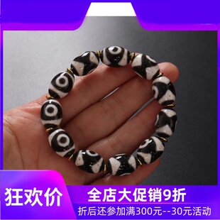 单圈手串天珠 西藏两眼天珠手链 藏传饰品qbt 一物一图