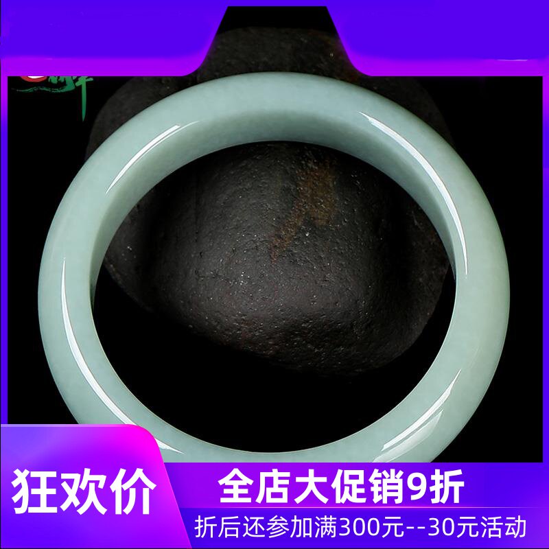 和田玉碧玉鸭蛋青手镯玉器女款手环镯子宽条玉镯平安镯含证yzf