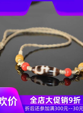 天然西藏正品朱砂宝瓶天珠雪巴琉璃牦牛骨手工编织锁骨链jja