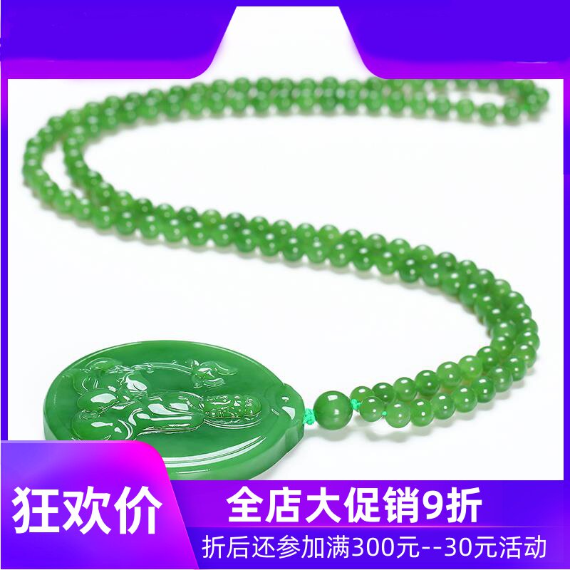 和田玉碧玉莲花观音吊坠玉石玉器男款菩萨挂件绿色玉坠45gdcl