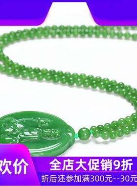 和田玉碧玉莲花观音吊坠玉石玉器男款菩萨挂件绿色玉坠45gdcl