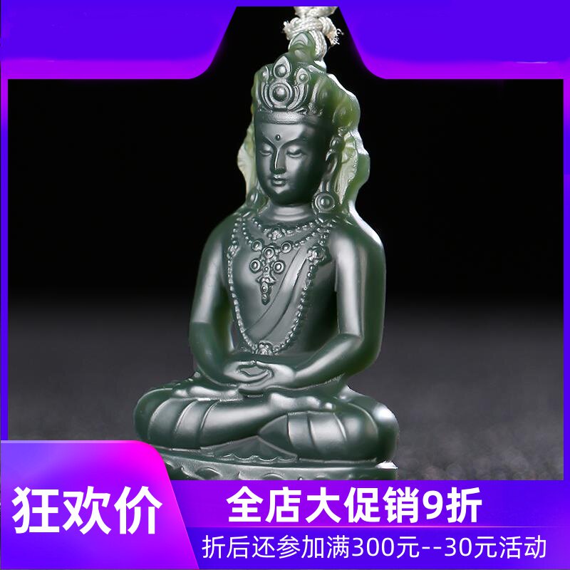 天然和田玉观音吊坠塔青玉挂件玉石玉坠绿度母佛像男女款mzr