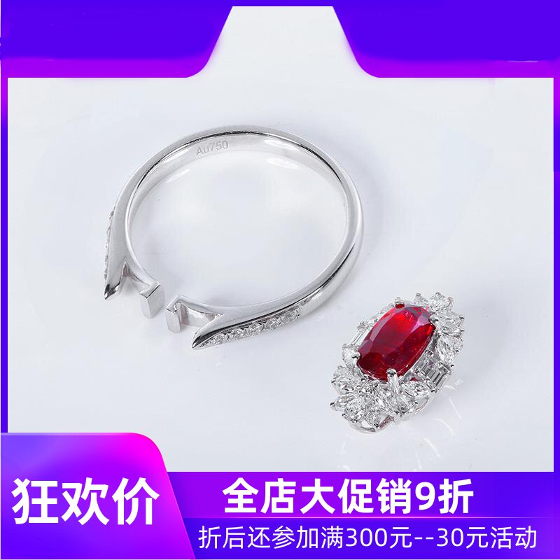 1.02克拉无烧鸽血红天然红宝石戒指吊坠 18K金镶钻石AIGS现货shc