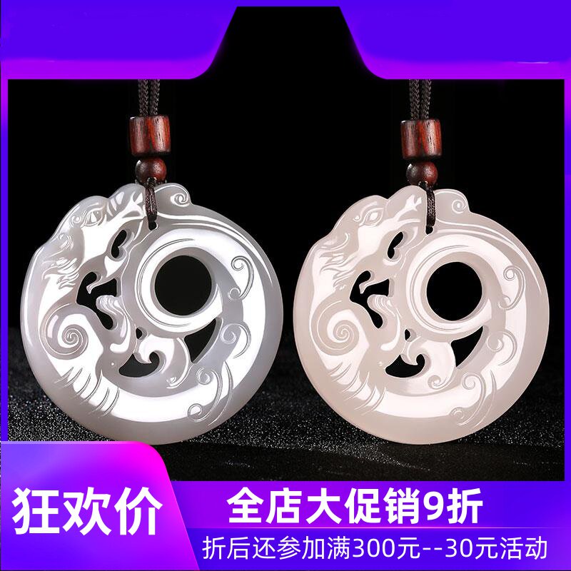 天然和田玉仿古龙牌吊坠男女款生肖龙情侣挂件玉坠玉牌玉佩mzr
