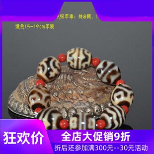一图一物天然西藏真品达洛桶形坛城二眼虎牙莲花宝瓶天珠手串藏式