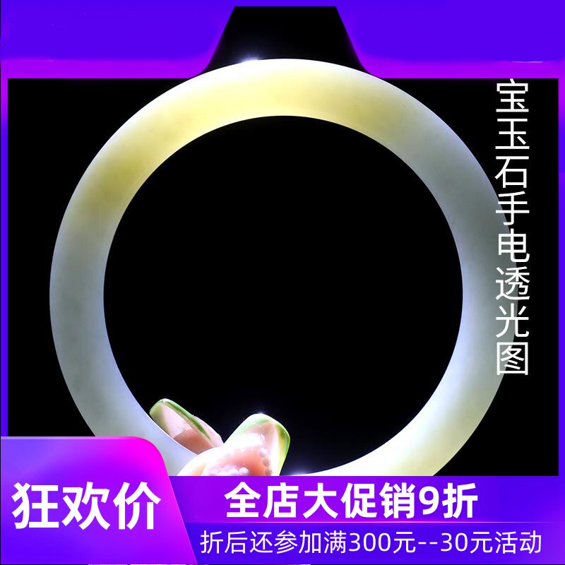 新疆天然和田玉手镯糖白玉手镯细圆条女款玉石手镯子带证书dcl