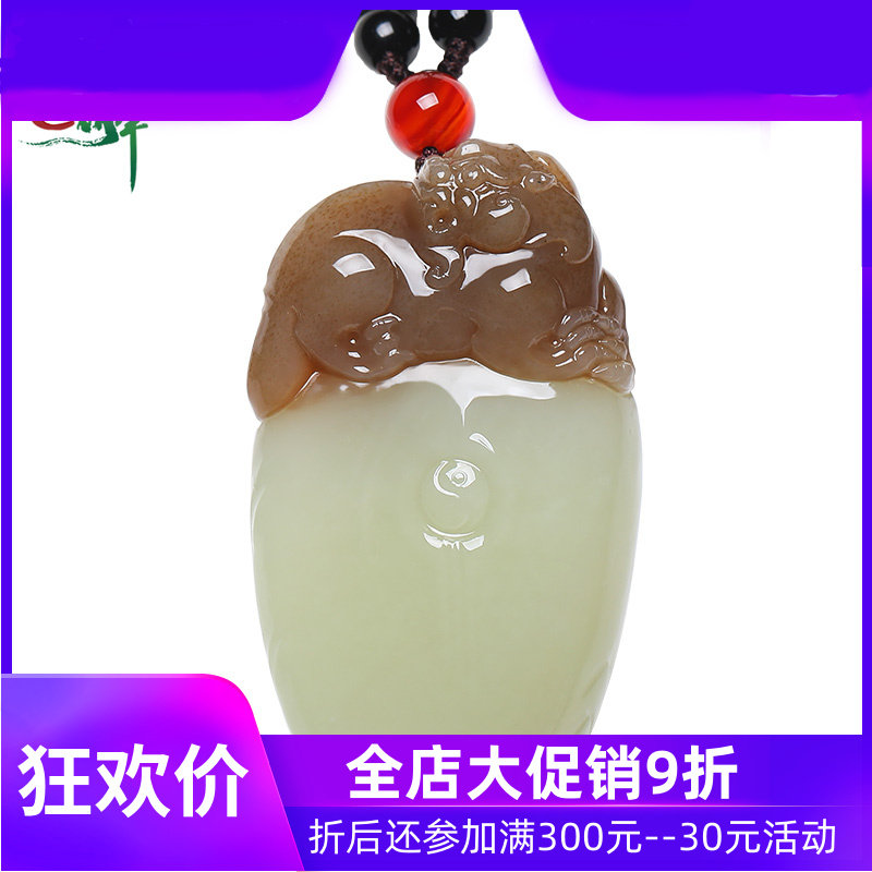 新疆和田玉糖白玉貔貅吊坠男女款皮休挂件天然玉石皮丘含证yzf