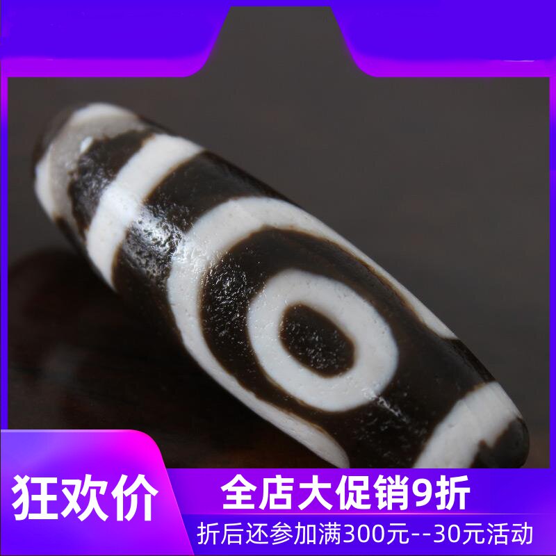 【收藏臻品】西藏老天珠至老珠天然朱砂点油润老矿吊坠一物一拍