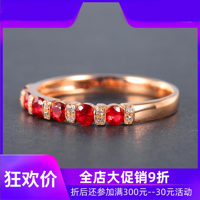 珠宝总计0.45克拉天然红宝石戒指女款 18K金镶嵌钻石彩宝定制shc