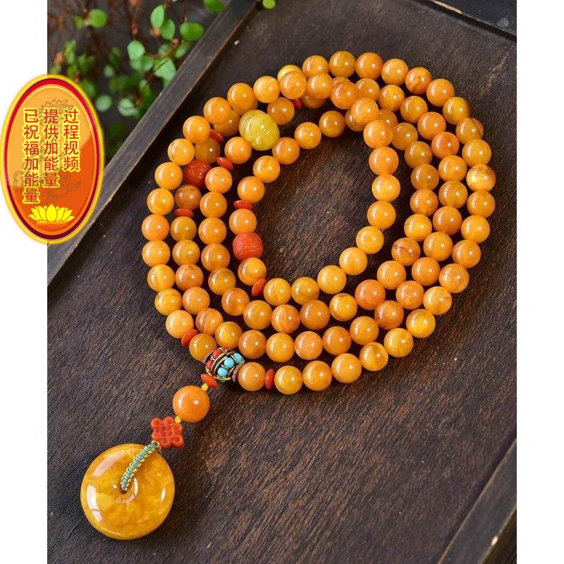 天然鸡油黄老蜜蜡10.1mm108颗设计款佛珠手链毛衣链总重86.7克dj