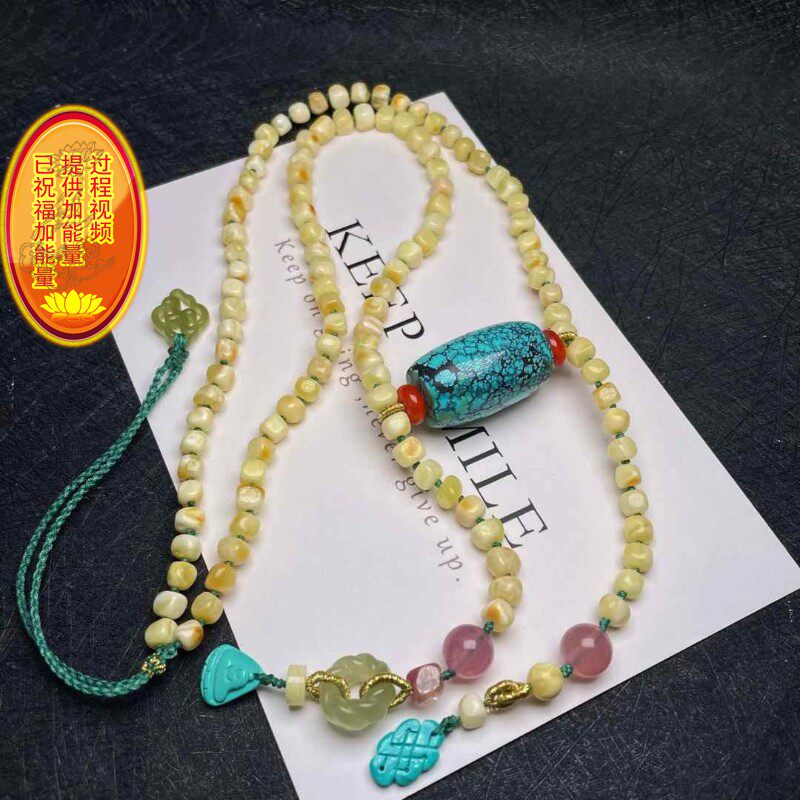天然湖北原矿绿松石桶珠吊坠毛衣链 高瓷高色乌兰花5+m蜜蜡链子n2