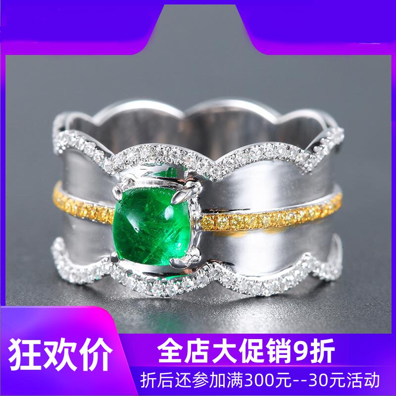 珠宝0.76克拉天然祖母绿戒指 18K金镶嵌钻石糖塔设计彩宝现货shc