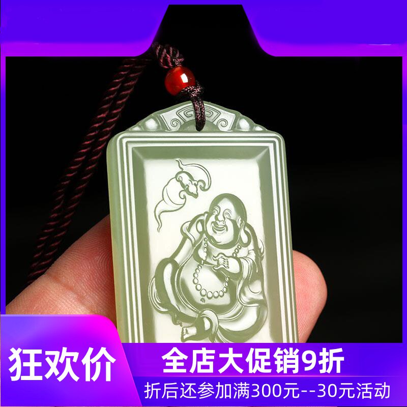 天然和田玉观音吊坠晴水佛公玉挂件男女款观音佛玉坠玉牌子mzr
