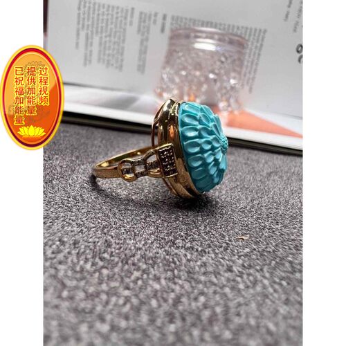 天然湖北原矿绿松石格桑花戒指高瓷高蓝玉化料18k金镶钻石 红宝fj