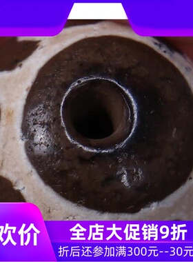 【一物一图】藏传西藏莲花天珠 油润老矿天珠项链吊坠 手串配珠qb