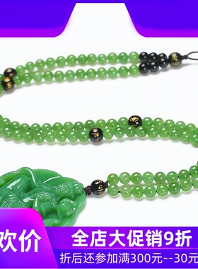 和田玉碧玉莲花观音吊坠男款玉牌挂件菩萨玉坠含证书48gdcl