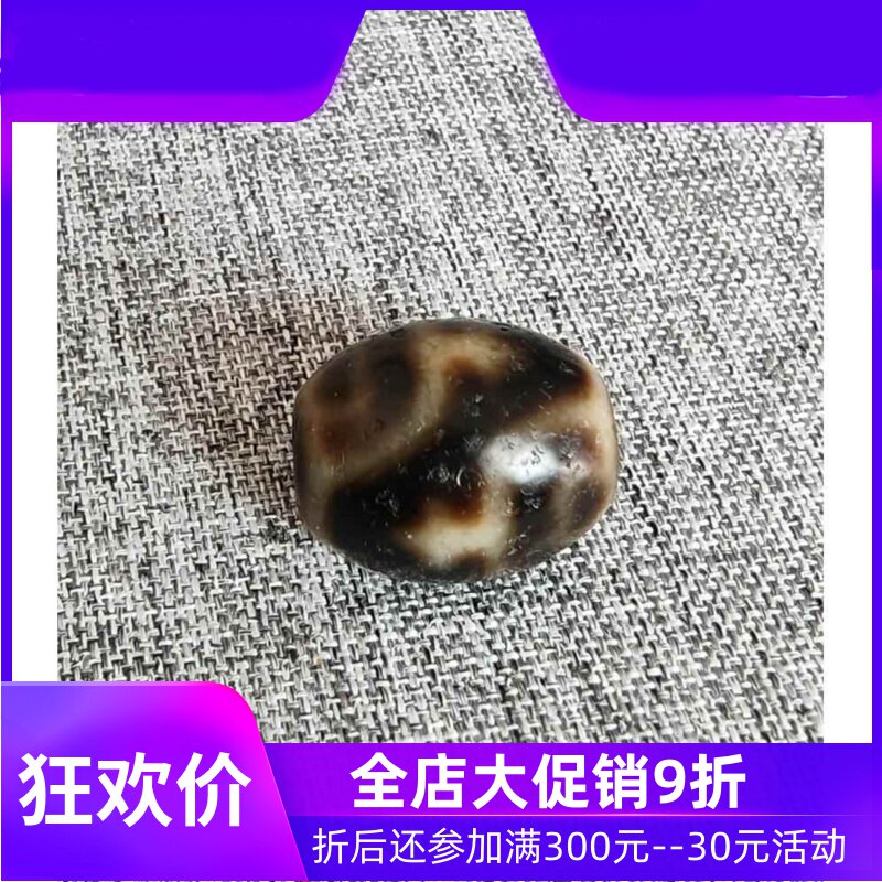 一图一物天然西藏宝瓶天珠达洛风化高油正品大号锁骨链手链配珠jj