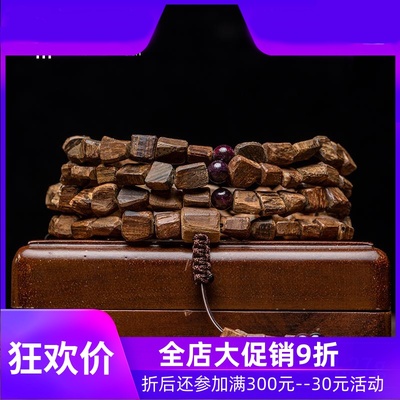 【韵味多变】柬埔寨菩萨奇楠种沉水级沉香随形木手链男女款21.23g