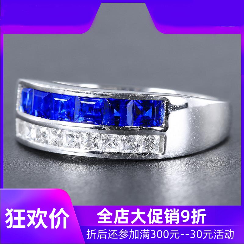 珠宝总计1.03克拉天然蓝宝石戒指女款 18K金镶嵌钻石彩宝现货shc