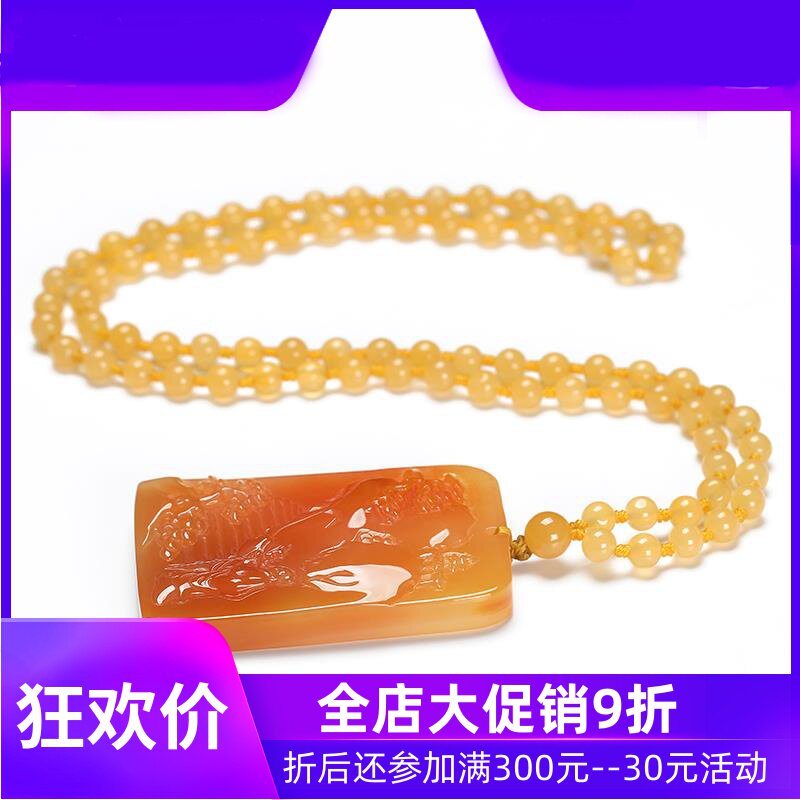 云南龙陵黄龙玉松下老人吊坠天然玉石玉器男款挂件玉坠含证dcl