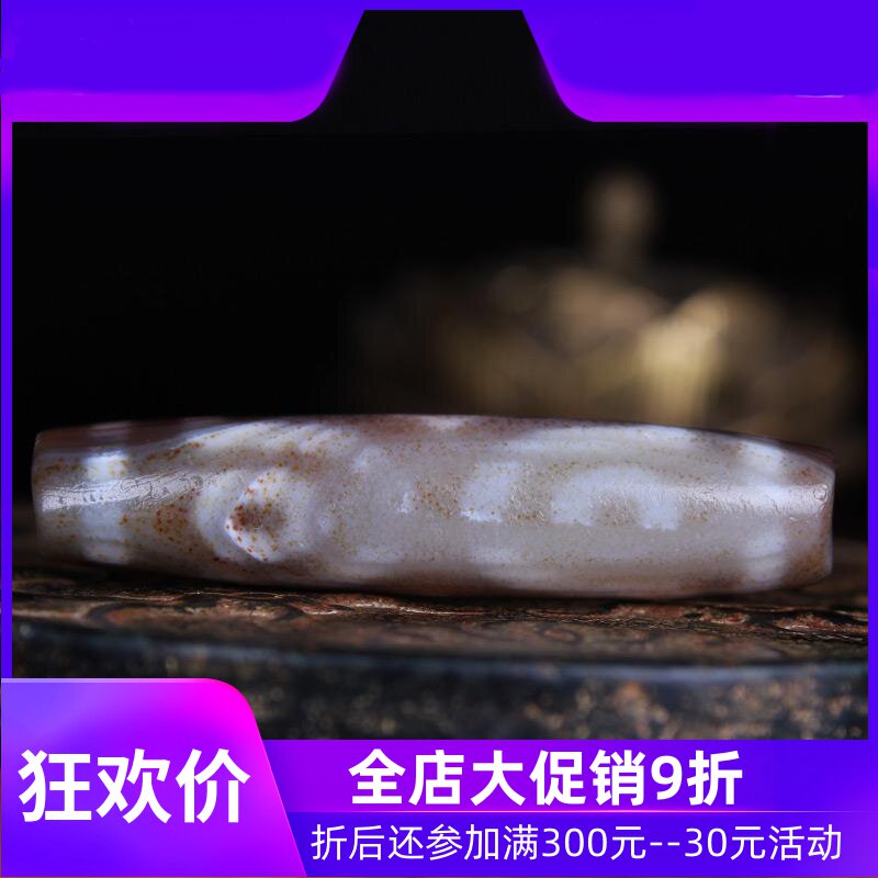 【收藏臻品】天然满朱砂西藏老天珠至老矿三眼财富天珠西藏真品