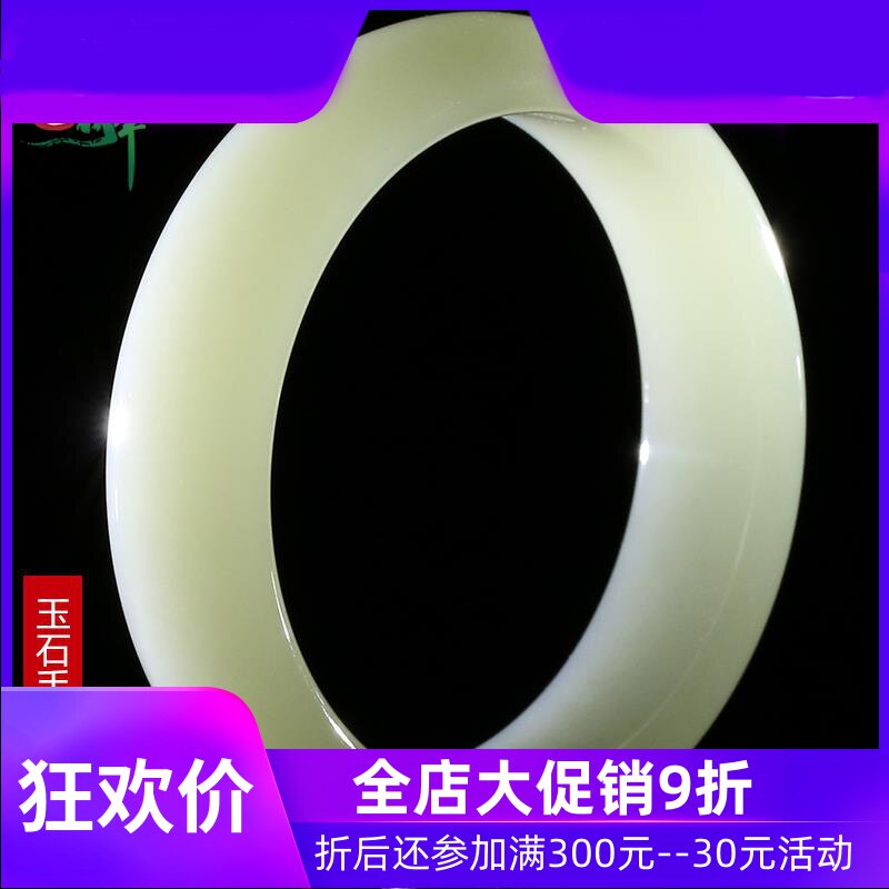 天然和田玉青白玉手镯宽版新疆玉石镯子大号玉器玉镯福镯女yzf