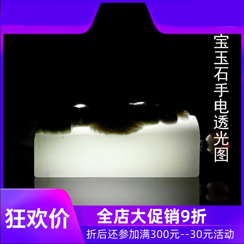 和田玉黑皮籽料关公挂件天然男款武财神关二爷玉牌玉佩含证dcl