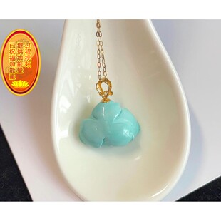 天然湖北原矿绿松石牡丹花锁骨链吊坠 18k真金扣头镶嵌 配证书 jz