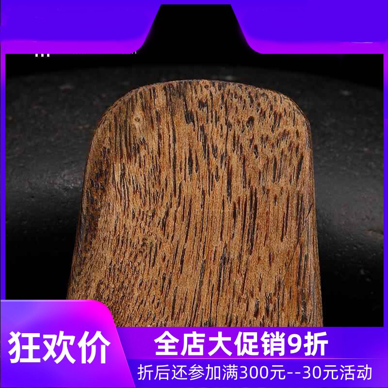 【无相佛】越南顺化白棋楠沉水级天然熟结老料沉香吊坠挂件4.6g