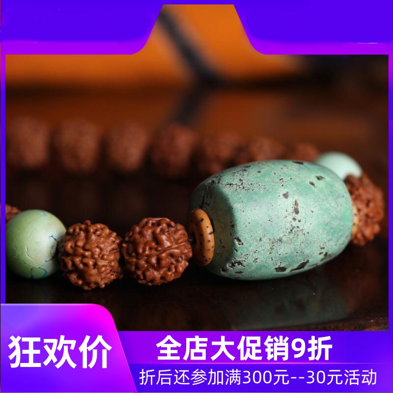 【原创臻品】藏传老金刚菩提108颗佛珠手串天然原矿蜜蜡松石手链q