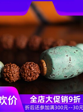 【原创臻品】藏传老金刚菩提108颗佛珠手串天然原矿蜜蜡松石手链q