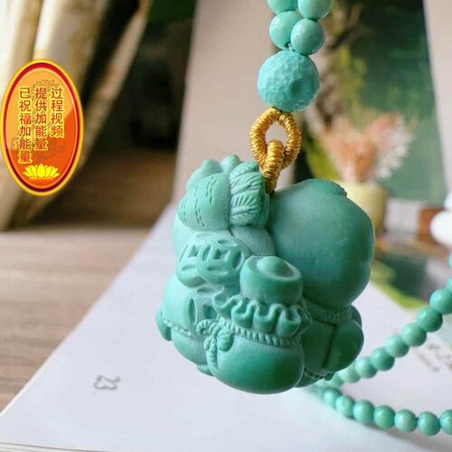 天然湖北原矿绿松石超萌发财小猪小兔组合吊坠项链精工高瓷高品jd