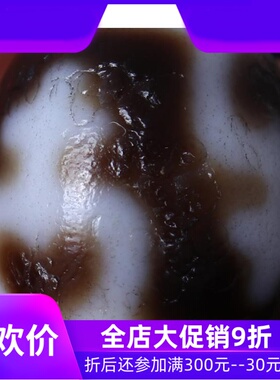 【收藏孤品】西藏宝瓶天珠 至油润包浆天珠 diy项链手串配珠qbt