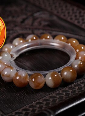 新疆天然和田玉俏糖色12mm圆珠手链手串 红糖白肉 脂份好油性大hh
