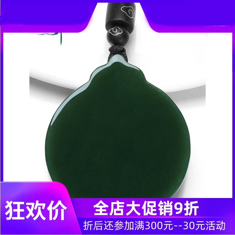 和田玉白玉弥勒佛吊坠女款笑佛挂件佛公青玉镶嵌新疆含证书yzf