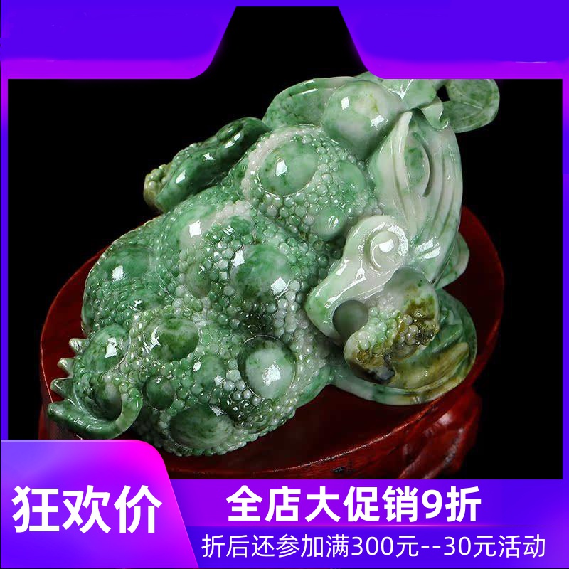 南阳独山玉金蟾摆件天然玉石玉器居家办公摆件含证书dcl