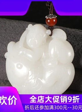 和田玉年年有余吊坠天然玉白玉童子送福挂件玉坠毛衣链83gdcl
