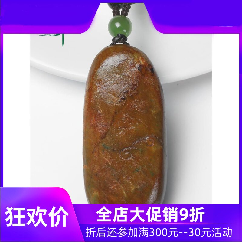 和田玉碧玉籽料关公玉坠挂件男款关二爷玉佩吊坠玉石含证书yzf