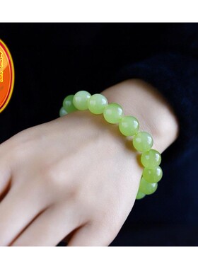 天然精品和田玉黄口料12mm圆珠手链 冰透油润 上手大气款配证书jt