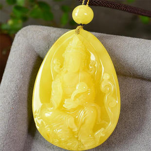 天然俄料原矿鸡油黄蜜蜡宝瓶观音牌女款 项链吊坠23g满蜜无烤色凯
