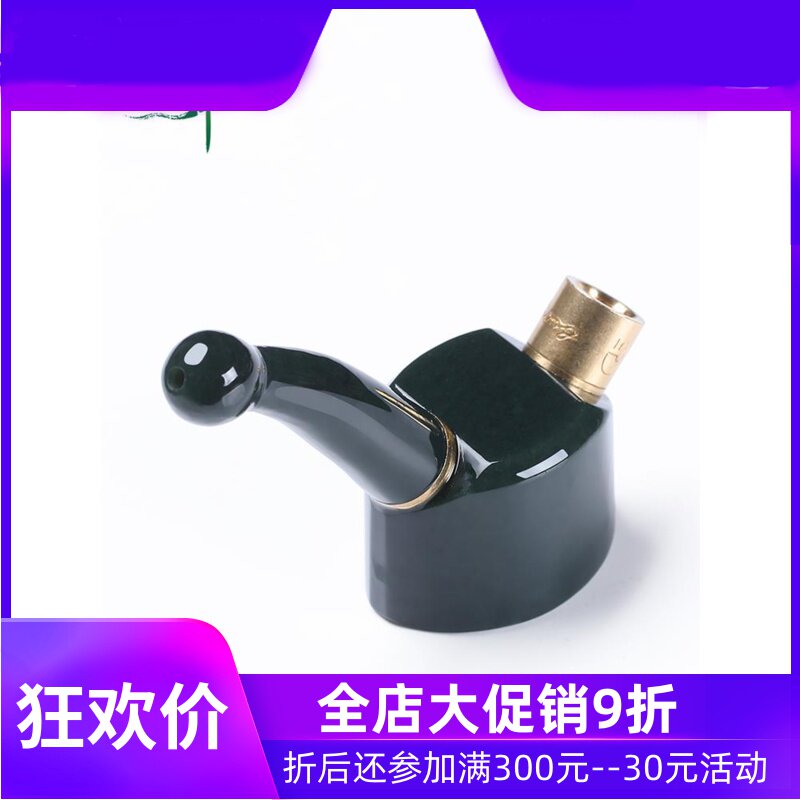 和田玉青玉烟斗手把件男款烟嘴烟具文玩手玩件天然玉石含证yzf
