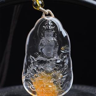 天然水晶黄胶花文殊菩萨本命佛项链吊坠40.8g白体火彩凤凰焦花秀