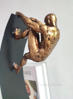 美式轻奢简约办公桌摆件抽象人物攀登攀岩雕塑男士礼物玄关摆件